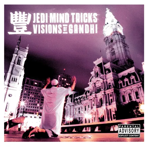 Jedi Mind Tricks - Visions of Gandhi [RSD 2019]