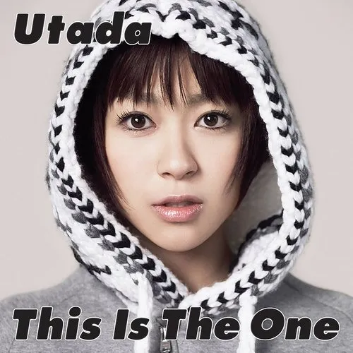 Utada - This Is the One vinyl record cover