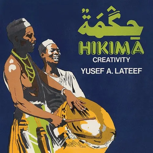 Hikima: Creativity