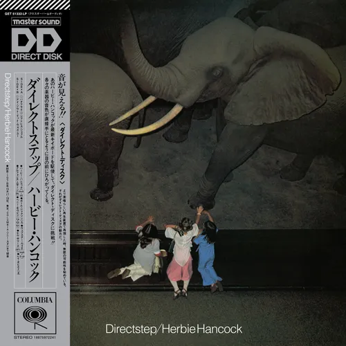 Directstep