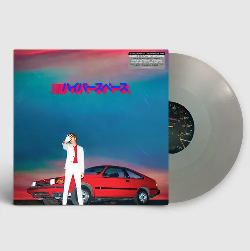 Beck - Hyperspace [Indie Exclusive Limited Edition Metallic Silver LP]