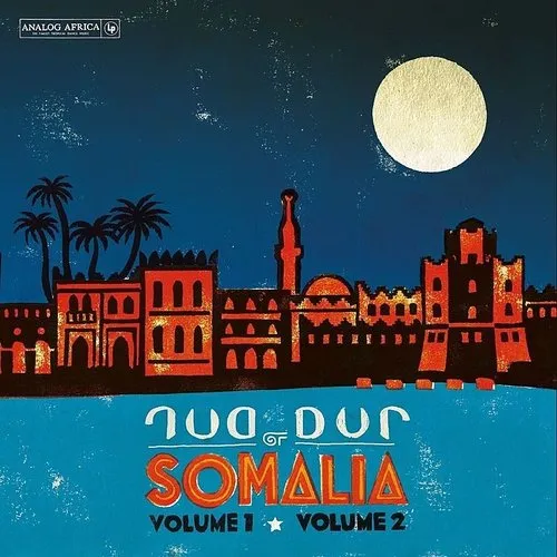 Dur Dur Band - Dur Dur Of Somalia vinyl record cover