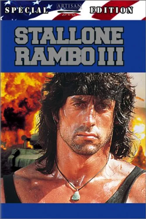Rambo [Movie] - Rambo III