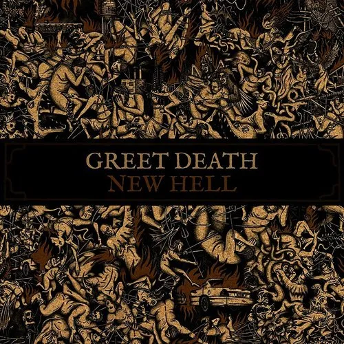 Greet Death - New Hell [Colored Vinyl] (Gol)