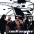 Rock Empire