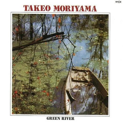 Takeo Moriyama - Green River [Reissue] (Jpn)