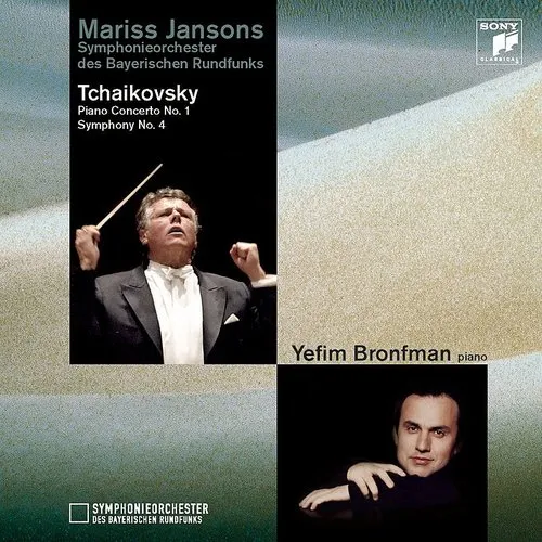 Piano Concerto No 1 / Symphony No 4 (Snyr)