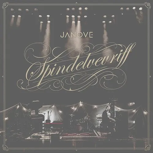 Janove - Spindelvevriff (Uk)