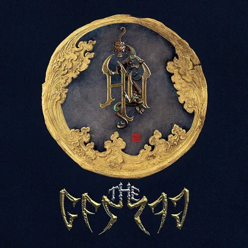The Gereg: Deluxe Edition