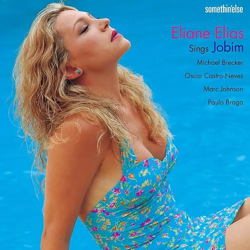 Eliane Elias - Eliane Elias Sings Jobim (Shm) (Jpn)