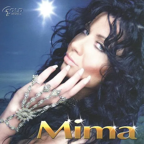 Mima - Mima [Colored Vinyl] [Limited Edition] (Pnk)