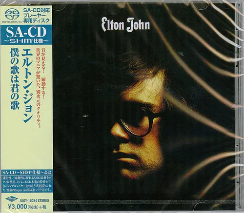 Elton John - Elton John vinyl record cover