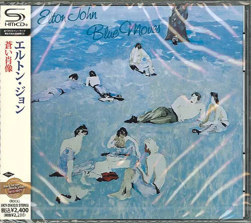 Elton John - Blue Moves vinyl record cover