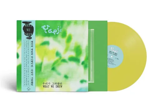 Yaeji - What We Drew vinyl record cover