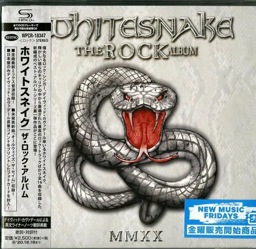 洋楽 Madonna& Whitesnake Whitesnake - Whitesnake MCMLXXVII (Translucent Tan Vinyl