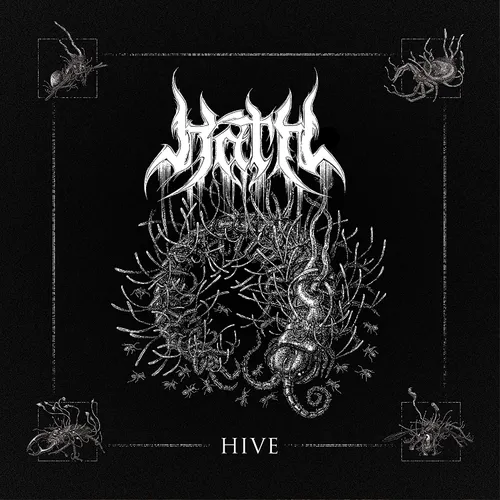 Hath - Hive EP [Mixed Color Vinyl]