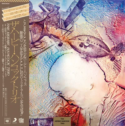 ★ＵＳオリジナル盤★ＨＥＲＢＩＥ ＨＡＮＣＯＣＫ 名盤３枚セット SpecialRelease | RECORD STORE DAY