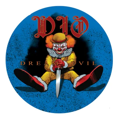 SpecialRelease | RECORD STORE DAY