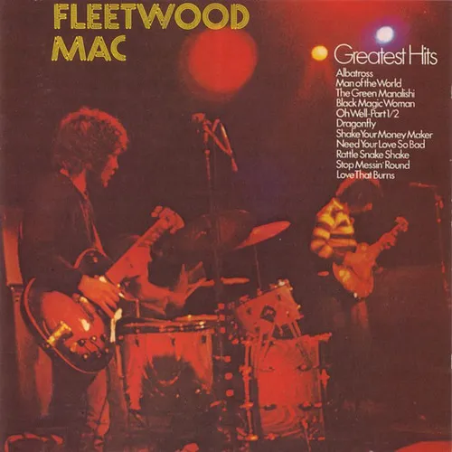 Greatest Hits - 1971
