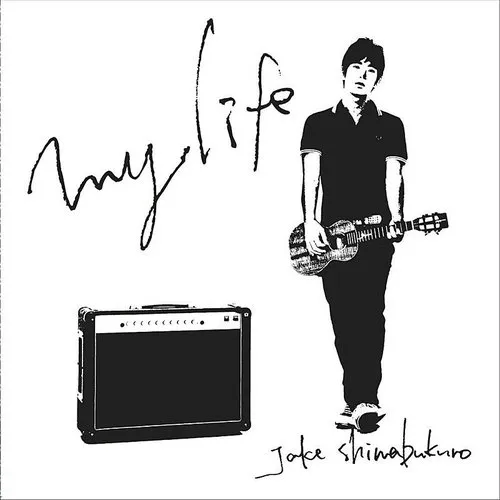 Jake Shimabukuro - My Life vinyl record cover
