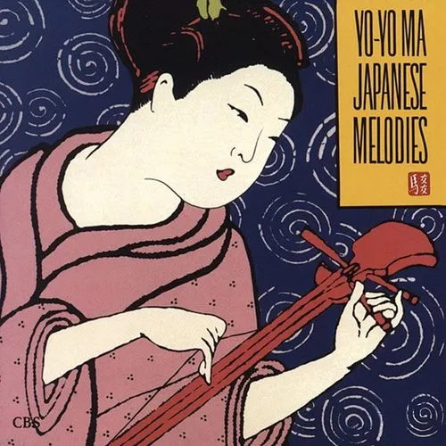 Yo-Yo Ma - Japanese Melodies vinyl record cover