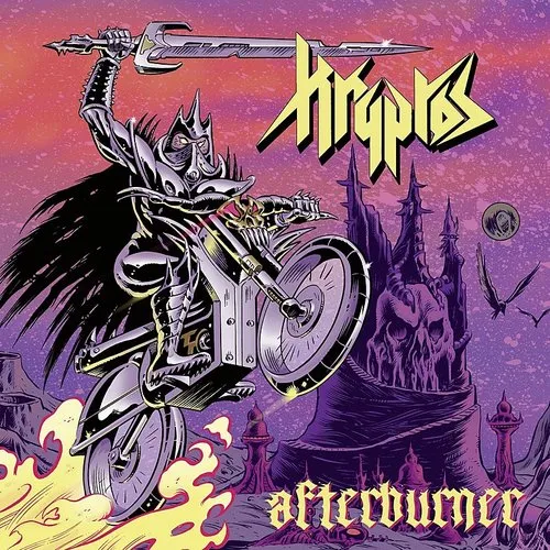 Kryptos - Afterburner vinyl record cover