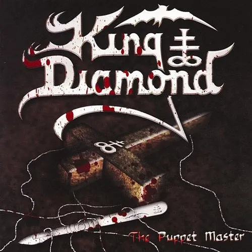 King Diamond - The Puppet Master vinyl record cover