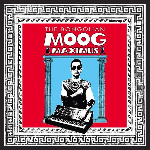 Moog Maximus