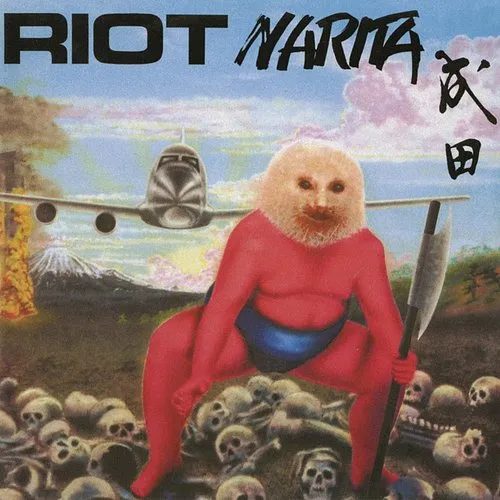 Narita