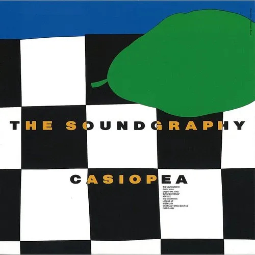 Casiopea - Soundgraphy