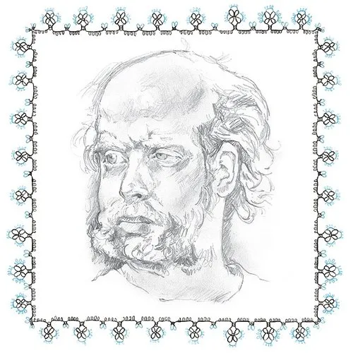 Bonnie 'Prince' Billy - Ask Forgiveness vinyl record cover