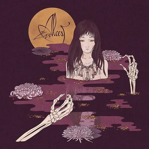 Alcest - Kodama (Box)