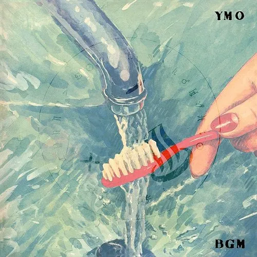 Yellow Magic Orchestra - Bgm (Hybr) vinyl record cover