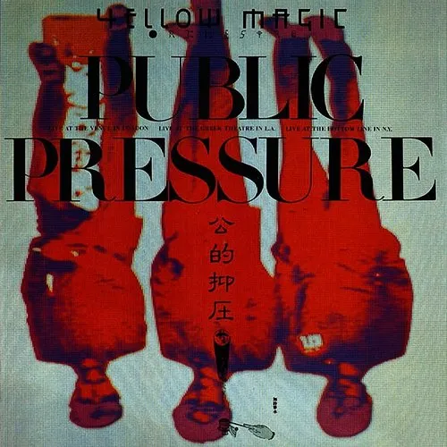 Yellow Magic Orchestra - Public Pressure vinyl record cover