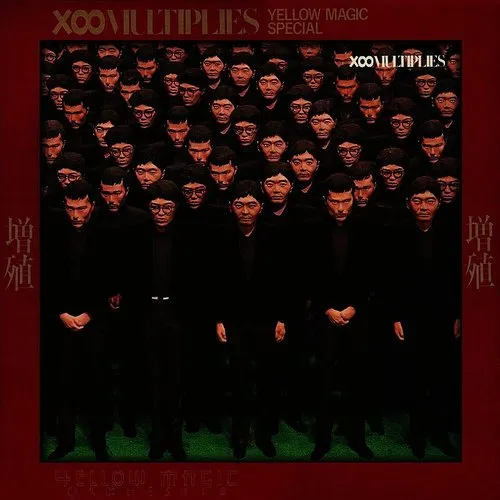 Yellow Magic Orchestra - Multiplies vinyl record cover