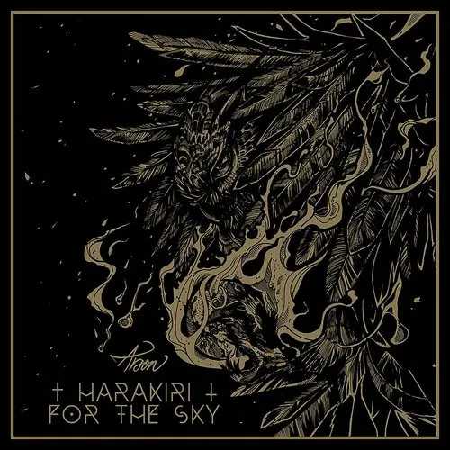 Harakiri for the Sky - Arson vinyl record cover