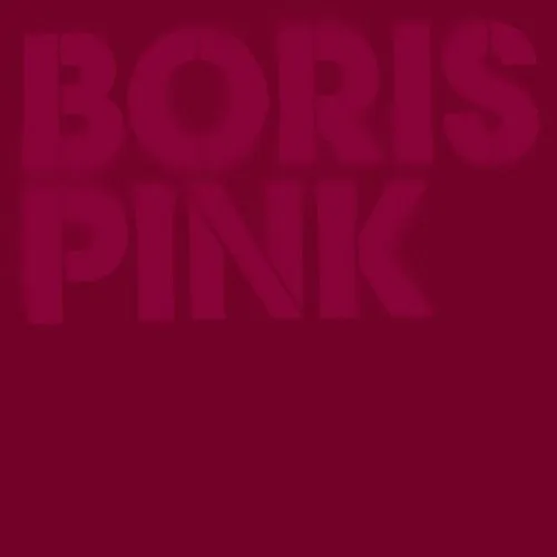 Boris - Pink vinyl record cover