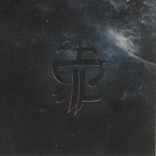 Strapping Young Lad - Alien vinyl record cover