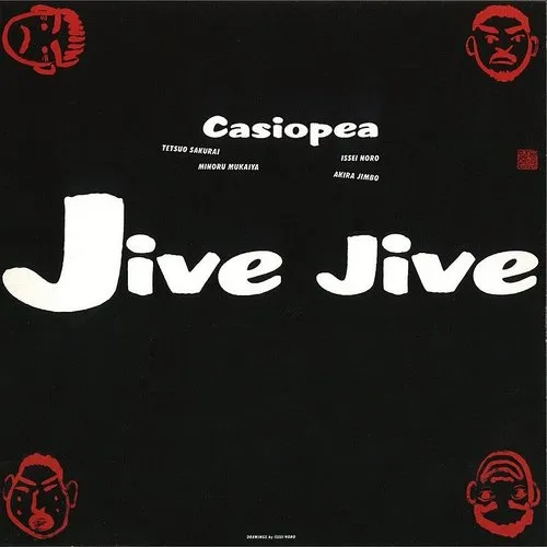 Jive Jive