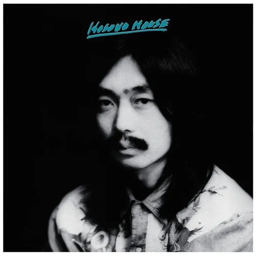Haruomi Hosono - Hosono House vinyl record cover