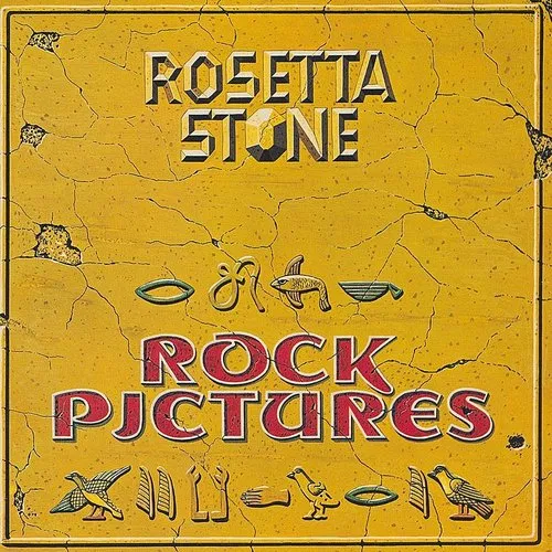 Rock Pictures (Jpn) (24bt)