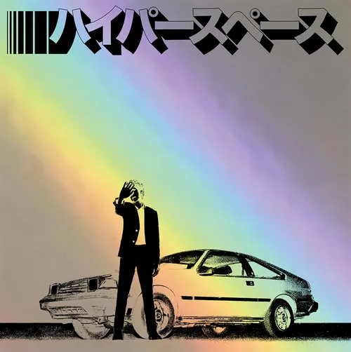 Album Art