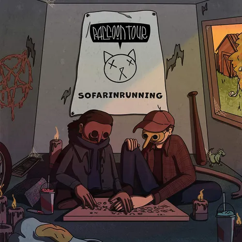Sofarinrunning EP