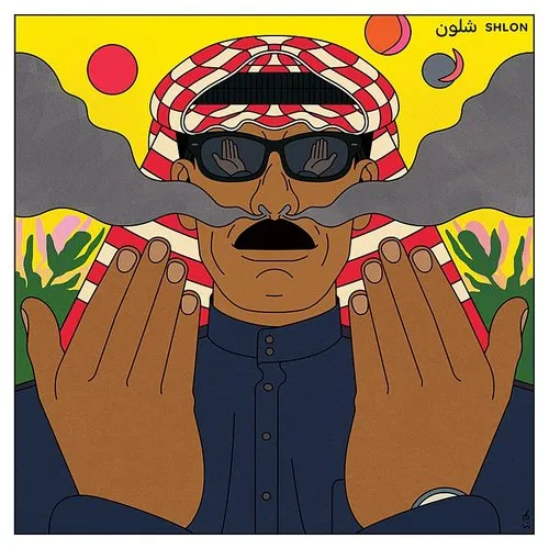 Omar Souleyman - Shlon