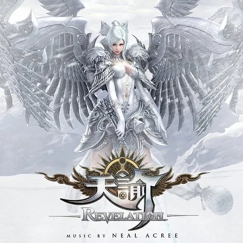 Revelation (Original Soundtrack)