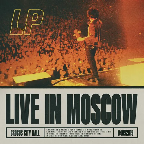 LP - Live In Moscow [Limited Edition LP]