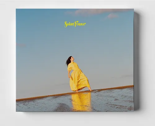 Lorde - Solar Power (orange Vinyl)