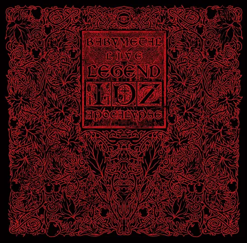 BABYMETAL - Live (Legend 1999 & 1997 Apocalypse) vinyl record cover