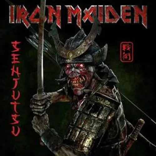 Iron Maiden - Senjutsu [Limited Edition Deluxe Mediabook 2CD]