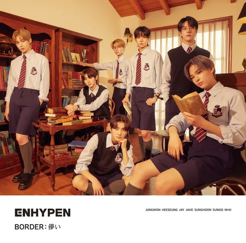 ENHYPEN - Border : Hakanai vinyl record cover